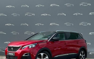 Peugeot 5008 II, 2020 год, 2 090 300 рублей, 1 фотография