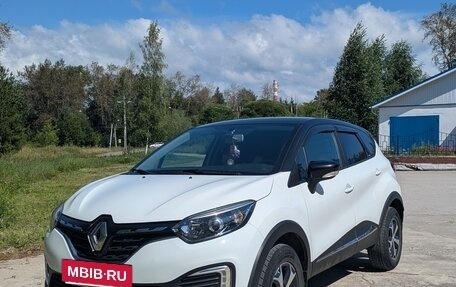 Renault Kaptur I рестайлинг, 2021 год, 1 600 000 рублей, 1 фотография