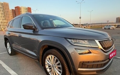 Skoda Kodiaq I, 2020 год, 2 900 000 рублей, 1 фотография