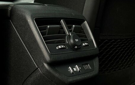 Peugeot 5008 II, 2020 год, 2 090 300 рублей, 16 фотография