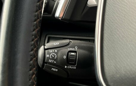 Peugeot 5008 II, 2020 год, 2 090 300 рублей, 27 фотография