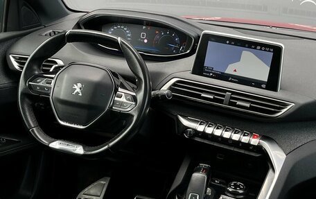 Peugeot 5008 II, 2020 год, 2 090 300 рублей, 23 фотография