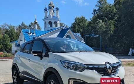 Renault Kaptur I рестайлинг, 2021 год, 1 600 000 рублей, 2 фотография