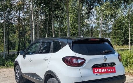 Renault Kaptur I рестайлинг, 2021 год, 1 600 000 рублей, 5 фотография