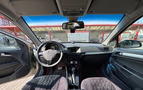 Opel Astra H, 2007 год, 420 000 рублей, 6 фотография