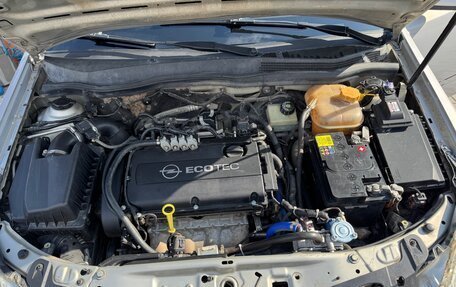 Opel Astra H, 2007 год, 420 000 рублей, 5 фотография