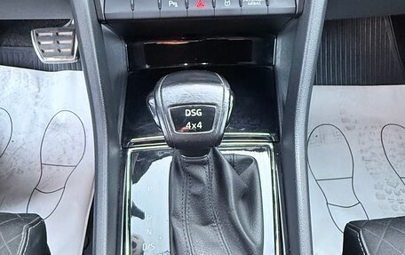 Skoda Kodiaq I, 2020 год, 2 900 000 рублей, 18 фотография