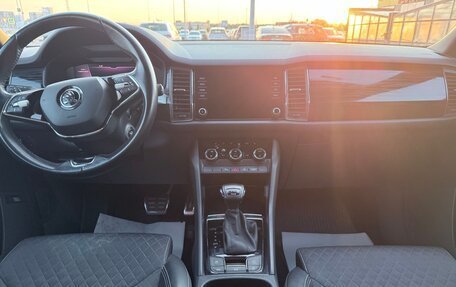 Skoda Kodiaq I, 2020 год, 2 900 000 рублей, 14 фотография