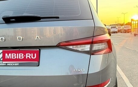 Skoda Kodiaq I, 2020 год, 2 900 000 рублей, 10 фотография
