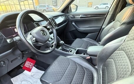 Skoda Kodiaq I, 2020 год, 2 900 000 рублей, 12 фотография