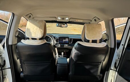 Toyota RAV4, 2017 год, 2 450 000 рублей, 7 фотография