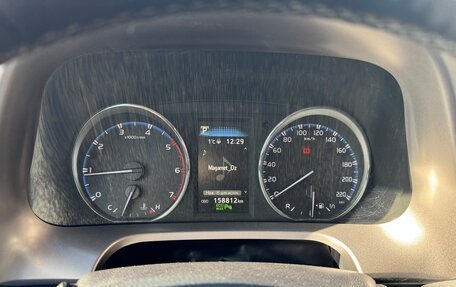 Toyota RAV4, 2017 год, 2 450 000 рублей, 18 фотография