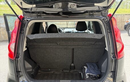 Nissan Note II рестайлинг, 2012 год, 904 000 рублей, 8 фотография