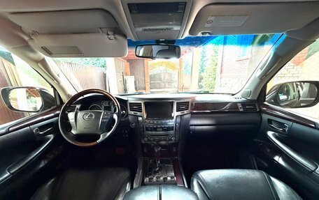 Lexus LX III, 2011 год, 3 100 000 рублей, 14 фотография