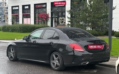 Mercedes-Benz C-Класс, 2016 год, 2 075 000 рублей, 2 фотография
