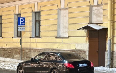 Mercedes-Benz C-Класс, 2016 год, 2 075 000 рублей, 15 фотография
