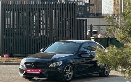 Mercedes-Benz C-Класс, 2016 год, 2 075 000 рублей, 13 фотография