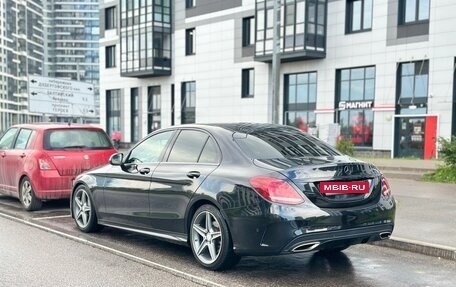 Mercedes-Benz C-Класс, 2016 год, 2 075 000 рублей, 5 фотография