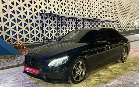 Mercedes-Benz C-Класс, 2016 год, 2 075 000 рублей, 14 фотография