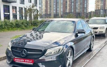 Mercedes-Benz C-Класс, 2016 год, 2 075 000 рублей, 3 фотография