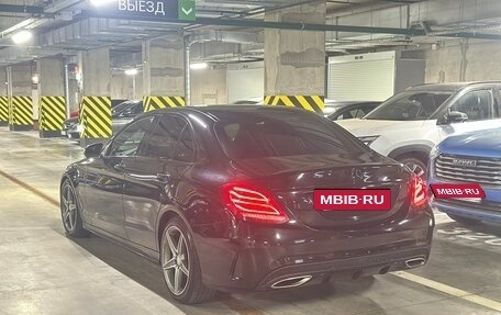 Mercedes-Benz C-Класс, 2016 год, 2 075 000 рублей, 11 фотография