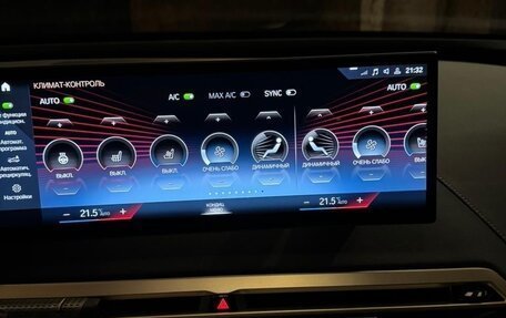 BMW iX, 2021 год, 6 660 000 рублей, 2 фотография