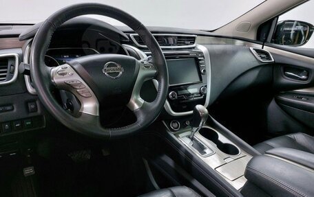 Nissan Murano, 2016 год, 2 600 000 рублей, 5 фотография