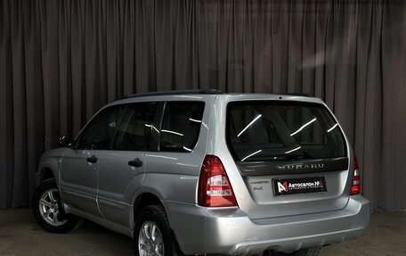 Subaru Forester, 2004 год, 589 999 рублей, 5 фотография