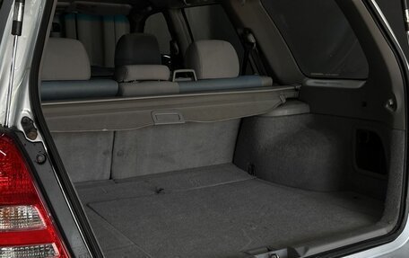 Subaru Forester, 2004 год, 589 999 рублей, 6 фотография