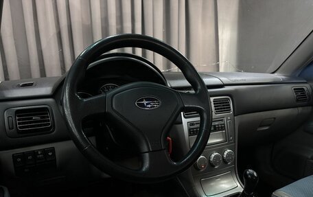 Subaru Forester, 2004 год, 589 999 рублей, 9 фотография