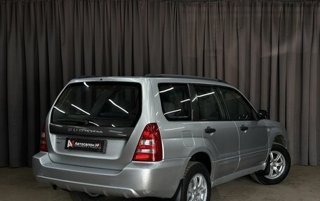 Subaru Forester, 2004 год, 589 999 рублей, 4 фотография