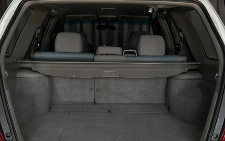 Subaru Forester, 2004 год, 589 999 рублей, 7 фотография
