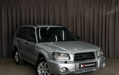 Subaru Forester, 2004 год, 589 999 рублей, 3 фотография