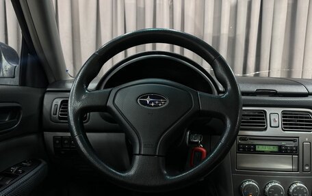 Subaru Forester, 2004 год, 589 999 рублей, 11 фотография