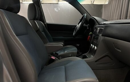 Subaru Forester, 2004 год, 589 999 рублей, 14 фотография