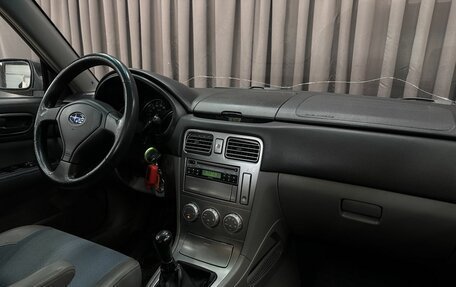 Subaru Forester, 2004 год, 589 999 рублей, 13 фотография