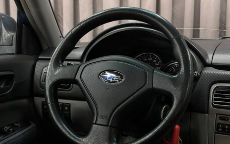 Subaru Forester, 2004 год, 589 999 рублей, 12 фотография