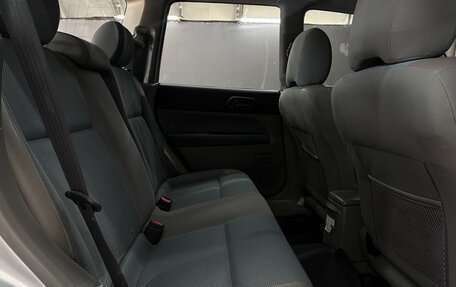 Subaru Forester, 2004 год, 589 999 рублей, 22 фотография