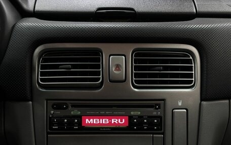 Subaru Forester, 2004 год, 589 999 рублей, 16 фотография