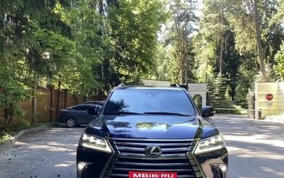 Lexus LX III, 2020 год, 8 799 999 рублей, 1 фотография