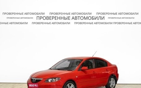 Mazda 3, 2007 год, 593 000 рублей, 1 фотография
