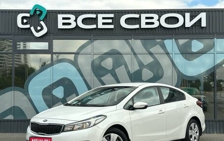 KIA Cerato III, 2019 год, 1 397 000 рублей, 1 фотография