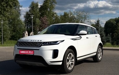 Land Rover Range Rover Evoque II, 2019 год, 2 800 000 рублей, 1 фотография