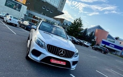 Mercedes-Benz GLE, 2017 год, 3 100 000 рублей, 1 фотография