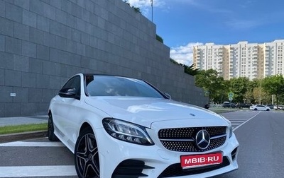 Mercedes-Benz C-Класс, 2018 год, 3 090 000 рублей, 1 фотография