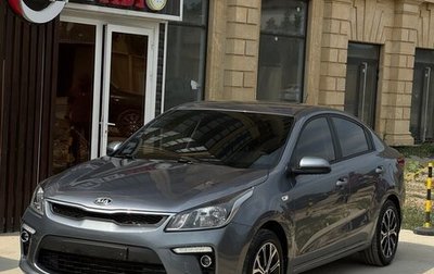 KIA Rio IV, 2020 год, 1 330 000 рублей, 1 фотография