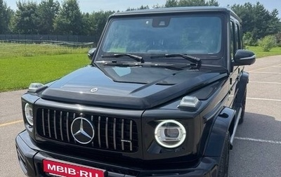 Mercedes-Benz G-Класс W463 рестайлинг _iii, 2020 год, 13 900 000 рублей, 1 фотография
