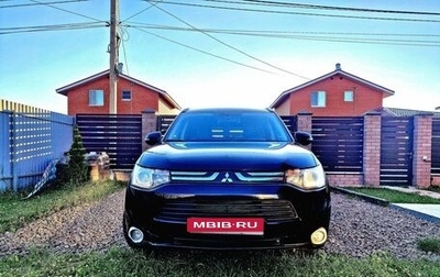 Mitsubishi Outlander III рестайлинг 3, 2012 год, 1 200 000 рублей, 1 фотография