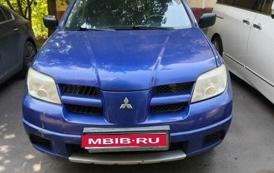 Mitsubishi Outlander III рестайлинг 3, 2006 год, 360 000 рублей, 1 фотография