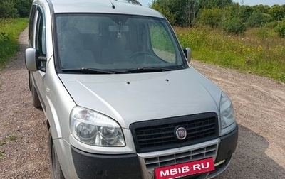 Fiat Doblo I, 2008 год, 450 000 рублей, 1 фотография